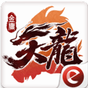 开元88ky游戏大厅官网版app相关推荐9